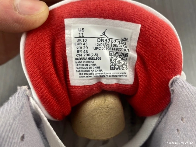 OG Red DN3707-160 Fire Air Jordan 3 0707